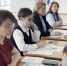 Социальная занятость инвалидов - Министерство социального развития