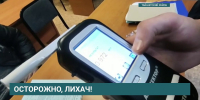Пьяного водителя задержали в ходе погони со стрельбой в Тайшетском районе Приангарья - АИСТ ТВ
