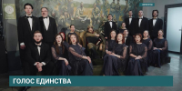 Иркутская область стала участником Всероссийской хоровой акции - АИСТ ТВ