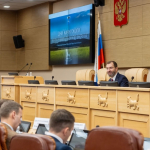 Дни муниципальных образований открыли в Законодательном собрании Иркутской области