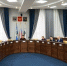 Комиссия по собственности и экономической политике Думы Иркутска рассмотрела девять вопросов - Дума города Иркутска