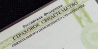 Запишут к врачу и снимут деньги: россиян предупредили о новой схеме обмана - IrkutskMedia.Ru