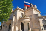 Российский лайнер с отказавшей системой радиолокации сел в Шереметьево