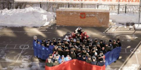 Во всех школах Иркутска прошли патриотические акции в честь Дня защитника Отечества - Baikal24.Ru