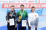 Никита Тарасов и Юрий Фогель выиграли золотые медали первенства России