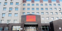 Госпиталь для ветеранов войн как оружие массового исцеления - IrkutskMedia.Ru