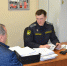 Иркутянин не пожелал стать пешеходом и оплатил алименты - УФССП