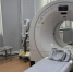 В Баяндаевском районе выделили более 4,5 млн рублей на ремонт компьютерного томографа - IrkutskMedia.Ru