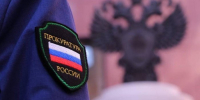 Заключенных ангарской колонии осудили за беспорядки 2020 года - Weacom.Ru