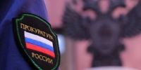 Заключенных ангарской колонии осудили за беспорядки 2020 года - Baikal24.Ru
