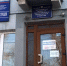 Подготовка к выборам - Избирательная комиссия