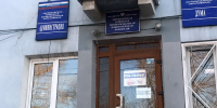 Подготовка к выборам - Избирательная комиссия