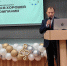 Популяризация федерального проекта "Профессионалитет" в школе № 143 г. Красноярска   Тело новости - ИрГУПС