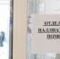 В Россию пришел метапневмовирус - чем опасно это заболевание - IrkutskMedia.Ru