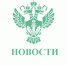 О начале подачи заявлений о периодическом подтверждении соответствия лицензиата лицензионным требованиям - Росприроднадзор