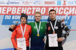 Иркутские конькобежцы продолжают побеждать в первенстве России