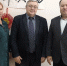 Международное сотрудничество фото - ИрГАУ