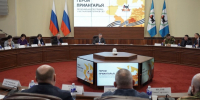 Меры поддержки участников СВО обсудили на заседании Совета по делам ветеранов Иркутской области - ИА ИркСиб