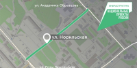 Участок улицы Норильской отремонтируют в Иркутске - ИА ИркСиб