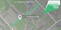 Улицу Норильскую начнут ремонтировать в Иркутске - Weacom.Ru
