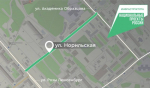 Улицу Норильскую начнут ремонтировать в Иркутске