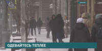 Сильный ветер, снег и метель прогнозируют в Иркутской области 27 февраля - АИСТ ТВ