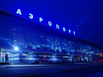 Предварительно выбрано место для строительства нового Иркутского аэропорта