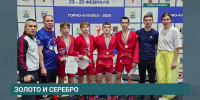 Самбисты Приангарья успешно выступили на первенстве Сибири - АИСТ ТВ