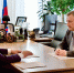 image - Газета Иркутск