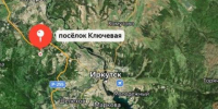 Новый аэропорт Иркутска построят между Ангарском и Шелеховым - Baikal24.Ru