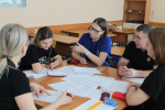 Профессионалы-2025. Площадка «Управление перевозочным процессом на железнодорожном транспорте». Юниоры   Тело новости