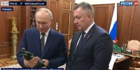 Владимир Путин поддержал участие Кобзева в выборах  губернатора Иркутской области - IrkutskMedia.Ru