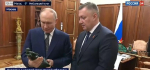 Владимир Путин поддержал участие Кобзева в выборах  губернатора Иркутской области
