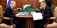 Игорь Кобзев доложил президенту России о развитии Иркутской области - Baikal24.Ru