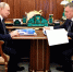 Владимир Путин получил от Игоря Кобзева письмо ветерана Великой Отечественной войны - IrkutskMedia.Ru