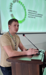 Торжественная встреча участников и экспертов регионального этапа Всероссийского Чемпионата профессионального мастерства    Тело новости