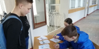 Амбассадоры Профессионалитета провели встречу с участниками регионального этапа Всероссийской олимпиады по ОБЖ   Тело новости - ИрГУПС