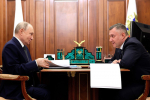 Губернатор Иркутской области отчитался о ходе работ в Усолье-Сибирском и Байкальске