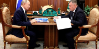 Путин поддержал Кобзева в желании пойти на второй срок - Weacom.Ru