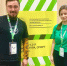 Болеем за наших!    Тело новости - ИрГУПС