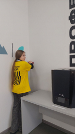Дневник Чемпионата Тело новости