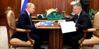 Встреча президента с губернатором Иркутской области. Фото с сайта Кремля - Irk.Ru