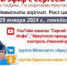 Платежи за услуги ЖКХ вырастут на 30% - Газета Копейка
