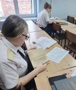 Олимпиада профмастерства для студентов УУКЖТ ИрГУПС   Тело новости