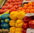 Вкусно и постно: Готовим универсальный салат из печеных овощей к Великому Посту - ИА ИркСиб