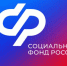 13 тысяч медицинских работников Иркутской области получили выплаты от Соцфонда - Baikal24.Ru