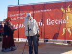 Масленица с Ларисой Егоровой. Справедливороссы помогли с организацией народных гуляний в Иркутске