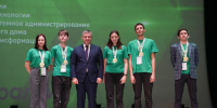 В Приангарье объявили первые итоги регионального этапа чемпионата «Профессионалы» - Министерство образования
