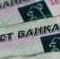 В одном из иркутских сёл открыли Дом культуры за 135 миллионов рублей - ИА Медиа Ток