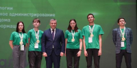 Первые итоги регионального этапа чемпионата «Профессионалы» объявили в Приангарье - Baikal24.Ru